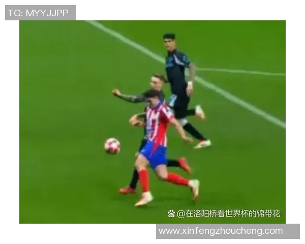 里昂逆转马竞3-2晋级世界杯四强全场沸腾瞬间回顾